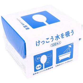 トリプル抗菌綿棒けっこう水を吸う　１２０本
