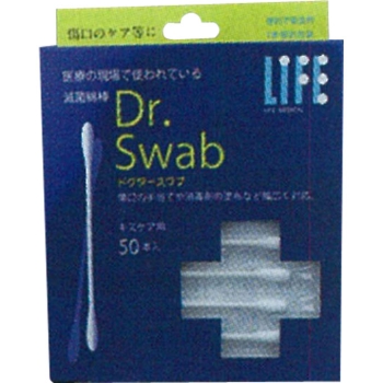 滅菌綿棒Ｄｒ．Ｓｗａｂキズケア用
