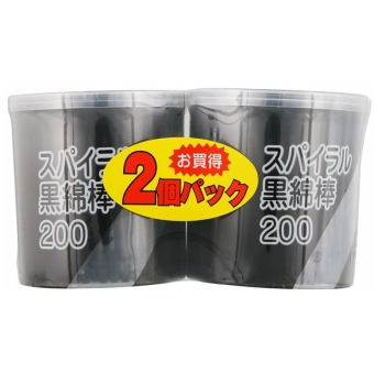 スパイラル黒綿棒２００本×２Ｐ