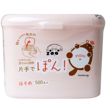 平和メディク　赤ちゃん綿棒片手でぽん！５００本入　本体