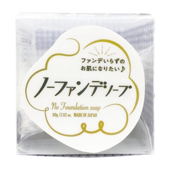 ノーファンデソープ80g