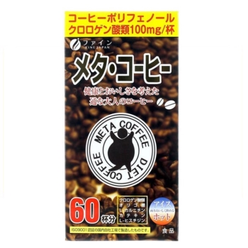 ファインメタ・コーヒー　６０包