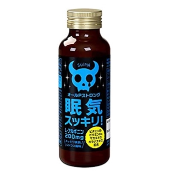 オールＰストロング