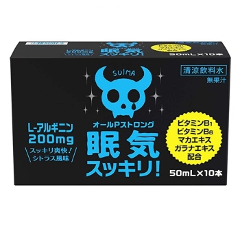 オールＰストロング１０本