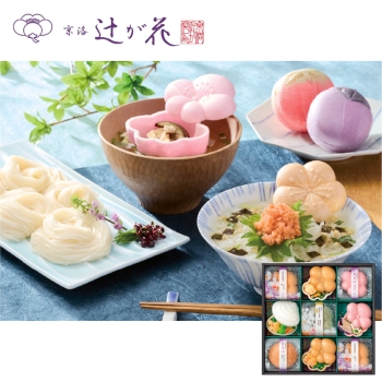 【お中元】京洛・辻が花　京野菜のお吸物最中詰合せ　ＣＢ－３０