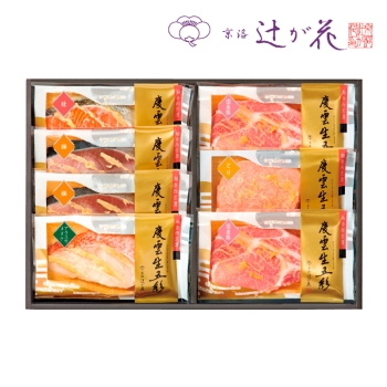 【お歳暮】京都・辻が花　レンジで魚と肉の柚香西京漬 ＫＮ－５Ｂ
