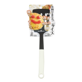 ＢｉＴ　ミニナイロンターナー