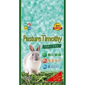 パスチャーチモシー４５０ｇ
