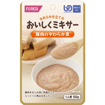 おいしくミキサー豚肉のやわらか煮
