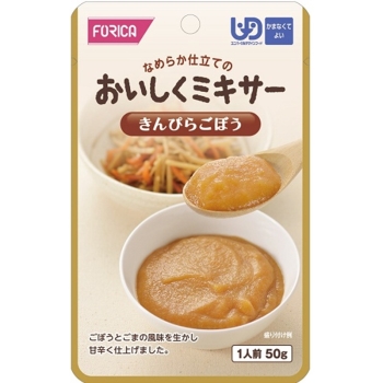 おいしくミキサー きんぴらごぼう