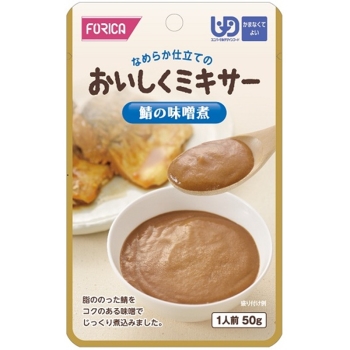 味噌煮ペットボトル　smersh +6b3 Amazon｜スパイスボトル 調味料入れ 6個 PETプラスチック 塩