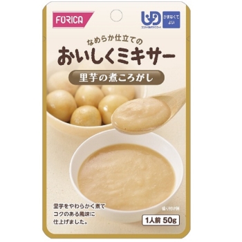 おいしくミキサー 里芋の煮ころがし