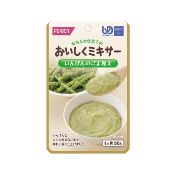 ホリカフーズ おいしくミキサー いんげんのごま和え 50g