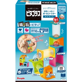 バタフライブリーズ✴︎トロールビーズ PEACETREE | ピースツリー