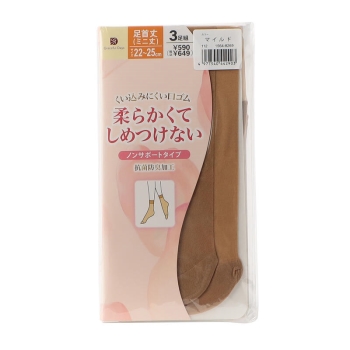 グレイスフルデイズ　柔らかくてしめつけない　足首丈ストッキング　３足組