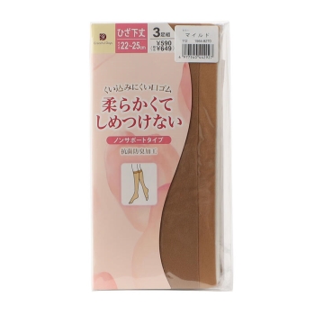 グレイスフルデイズ　柔らかくてしめつけない　ひざ下丈ストッキング　３足組
