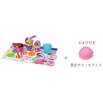 パイロット　かえちゃＯｈ！！まほうのサーティワンアイスクリーム