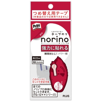 プラス　テープのり　ノリノプロ強力８．４　替え