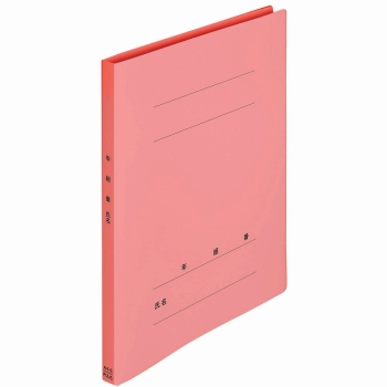 ＰＰフラットＦ　年組氏名　Ａ４Ｓ　ピンク