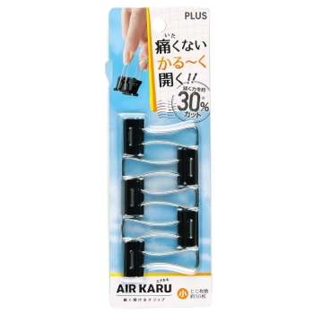 プラス　クリップ　ダブルクリップ　エアかる　小　５個ブリスターパック入　ブラック