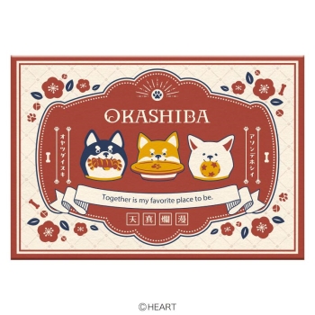 ハート　おかしばチョコアソート