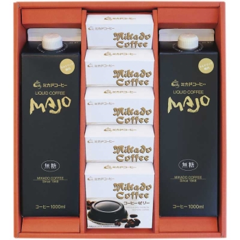 【お中元】ミカド珈琲　コーヒーゼリー＆リキッドコーヒーギフト　ＣＺ－ＡＡ