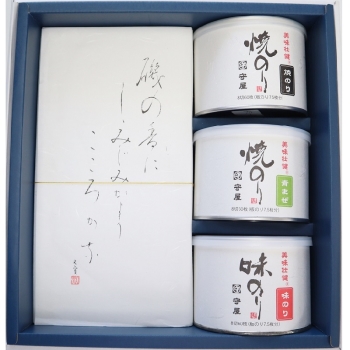 おのり お中元】守屋 海苔詰合DW－4－33 国産IYCNT: ギフト・フード