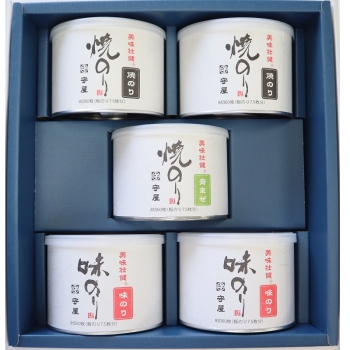 【お中元】守屋　海苔詰合５本入　Ｗ－５－３７　国産ＩＹＣＮＴ