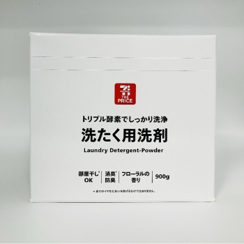 洗濯用洗剤 20個セット 4983239160492.jpg