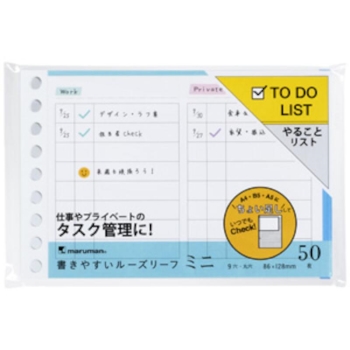 マルマン　ルーズリーフ　ミニサイズ　ルーズリーフ　ＴＯＤＯリスト