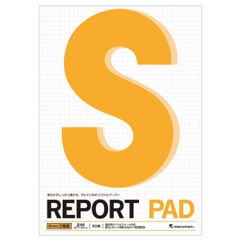 マルマン　Ｂ５　レポートパッド　５ミリ方眼罫