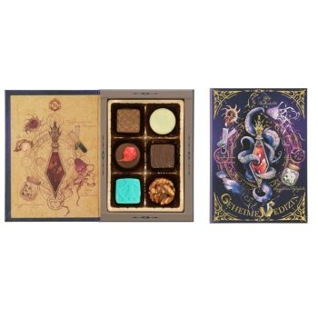 メリー　ゲハイメ・メディチーン（秘薬）６個