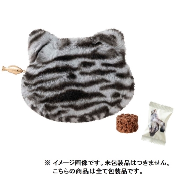 メリー　もふにゃふポーチ（サバトラ）５個