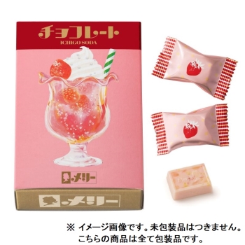 メリー　いちごソーダチョコレート　５個
