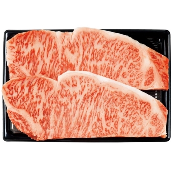 【お歳暮】岐阜県産 飛騨牛5等級ロースステーキ2枚HR-120S