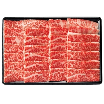 【お歳暮】岐阜県産 飛騨牛5等級バラ焼肉用HB-75R