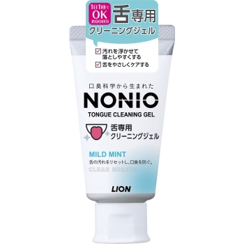 NONIO舌専用クリーニングジェル