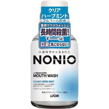 ライオンNONIOマウスウォッシュクリアハーブミント80ml