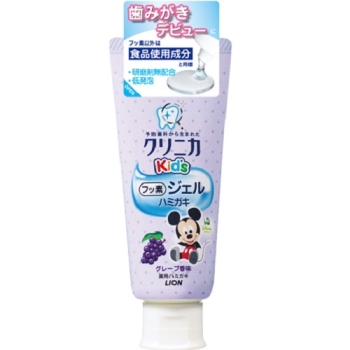 ライオンクリニカKid’sジェルグレープ60g
