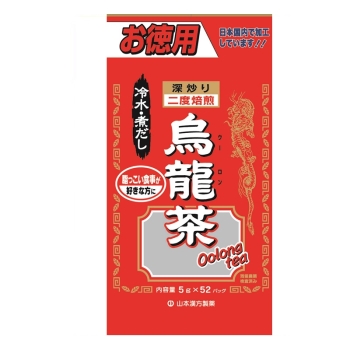 お徳用烏龍茶