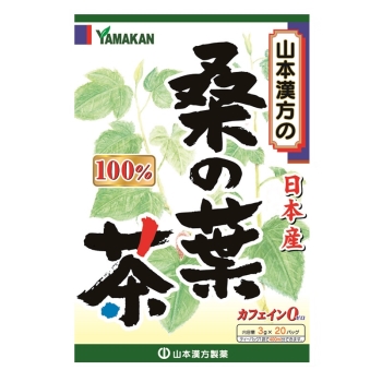 桑の葉茶１００％