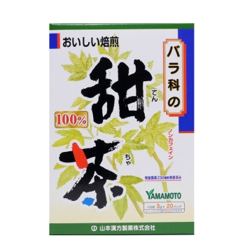 甜茶１００％