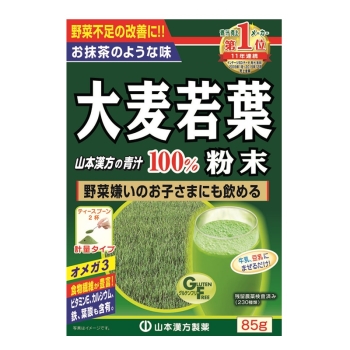 大麦若葉粉末１００％