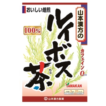 ルイボス茶 20バック