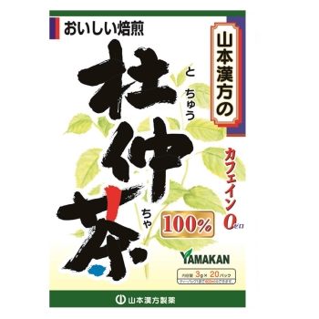 杜仲茶100%