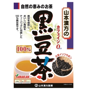 黒豆茶100%