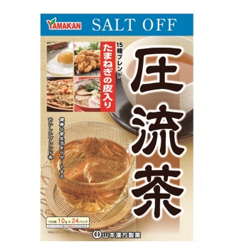 圧流茶