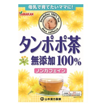 タンポポ茶100% 20H