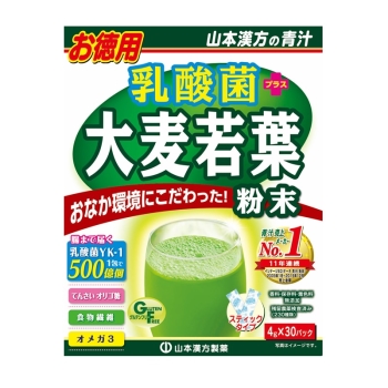 乳酸菌大麦若葉粉末4g×30包