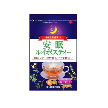 安眠ルイボスティー